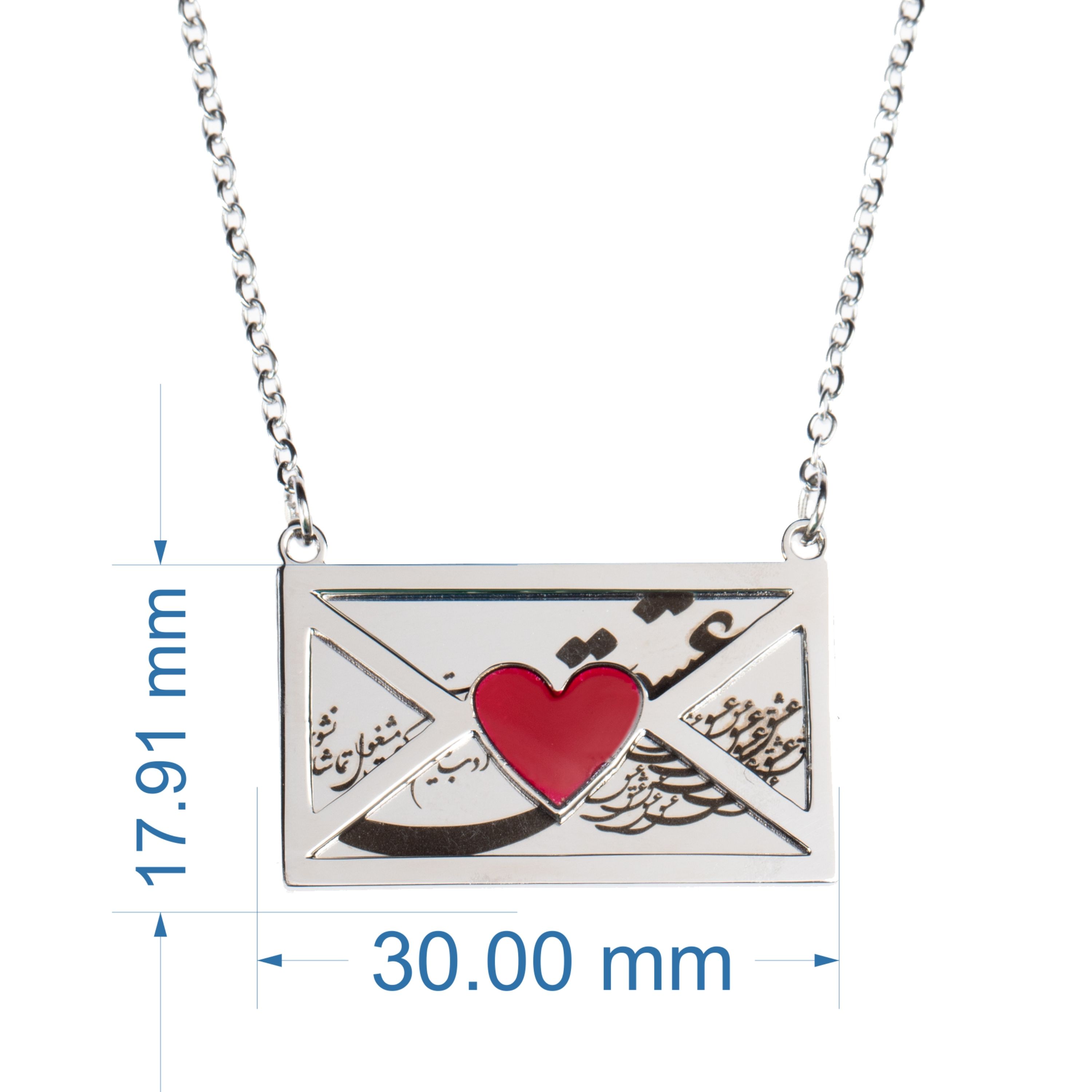 گردنبند پاکت عشق -پاکت نامه عاشقانه-عشق- استیل رنگ ثابت