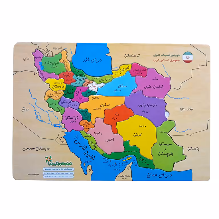پازل (جورچین) نقشه ایران
