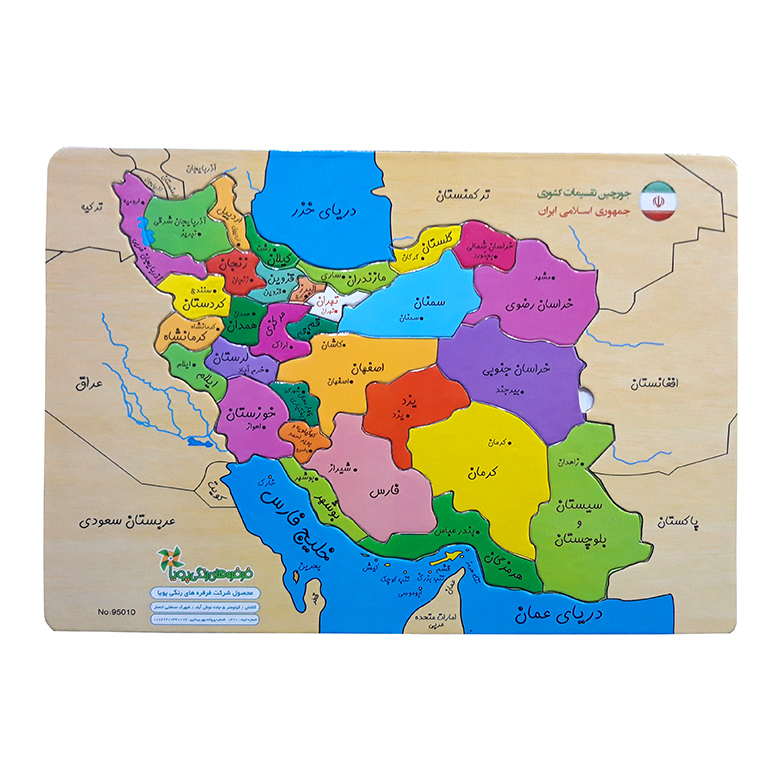 پازل (جورچین) نقشه ایران