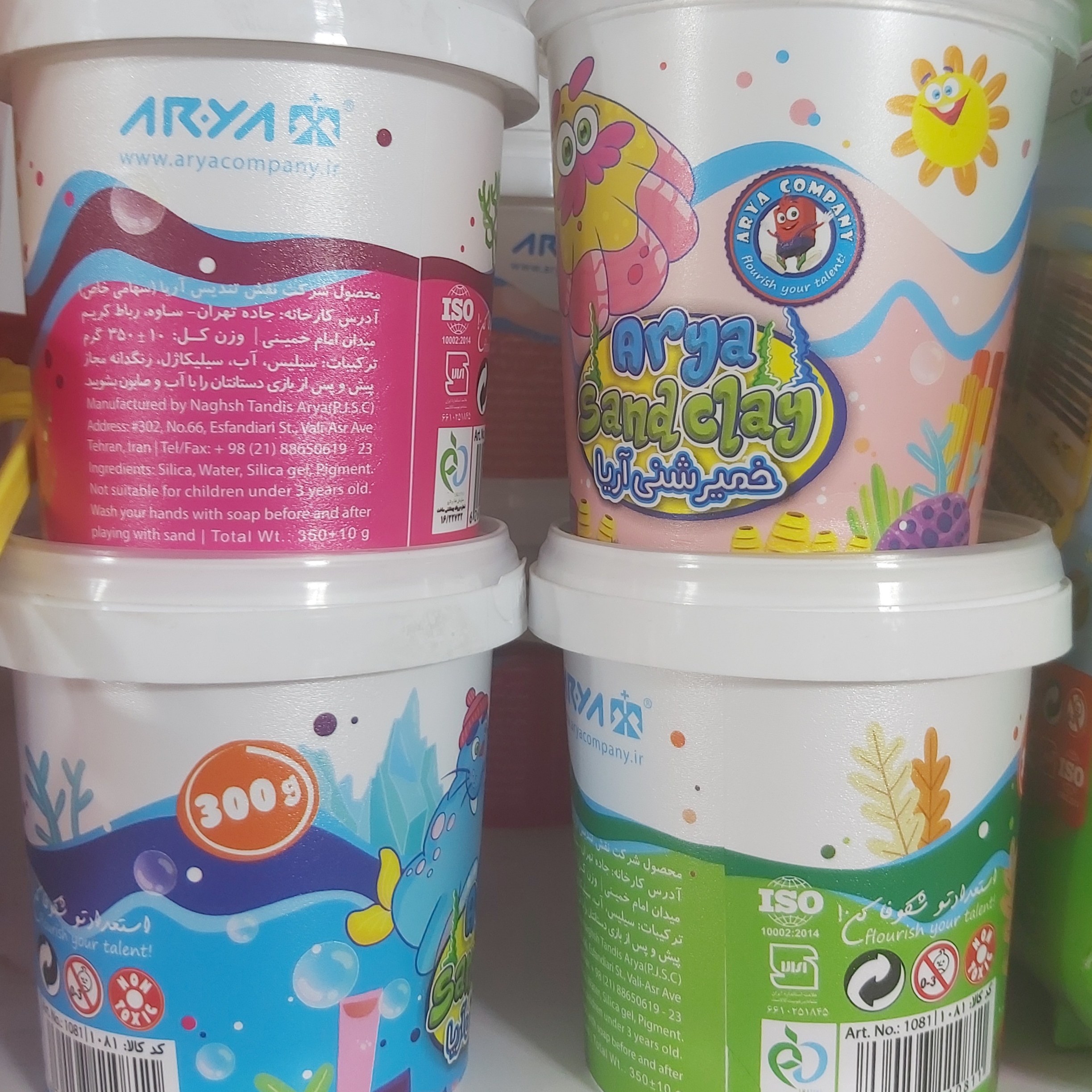 خمیر شنی 300 گرمی