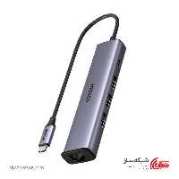 قیمت و خرید هاب Type C یوگرین Ugreen CM475 - شبکه ساز
