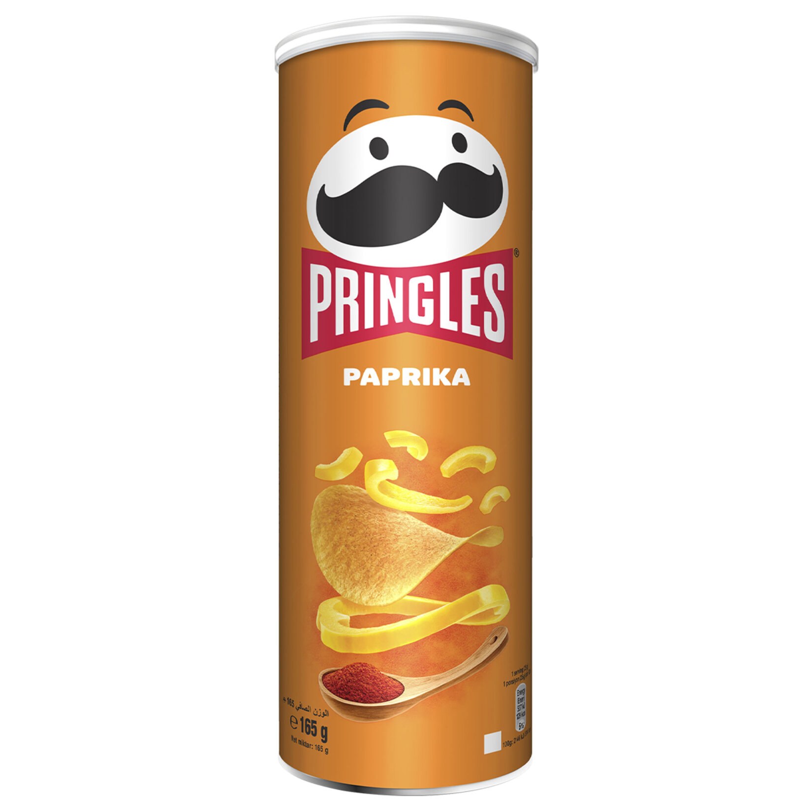 چیپس پاپریکا پرینگلز  165 گرم Pringles Paprika