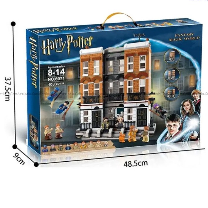 لگو خانه هری پاتر 1083 قطعه