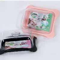 جاکره ای پلاستیکی مدل نگین ریماهوم در رنگ های مختلف