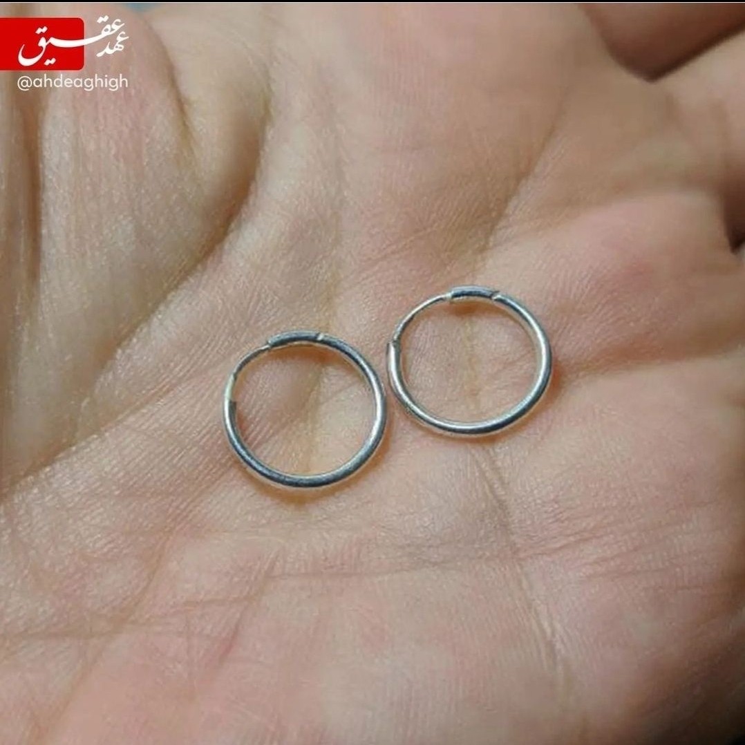 گوشواره حلقه ای نقره