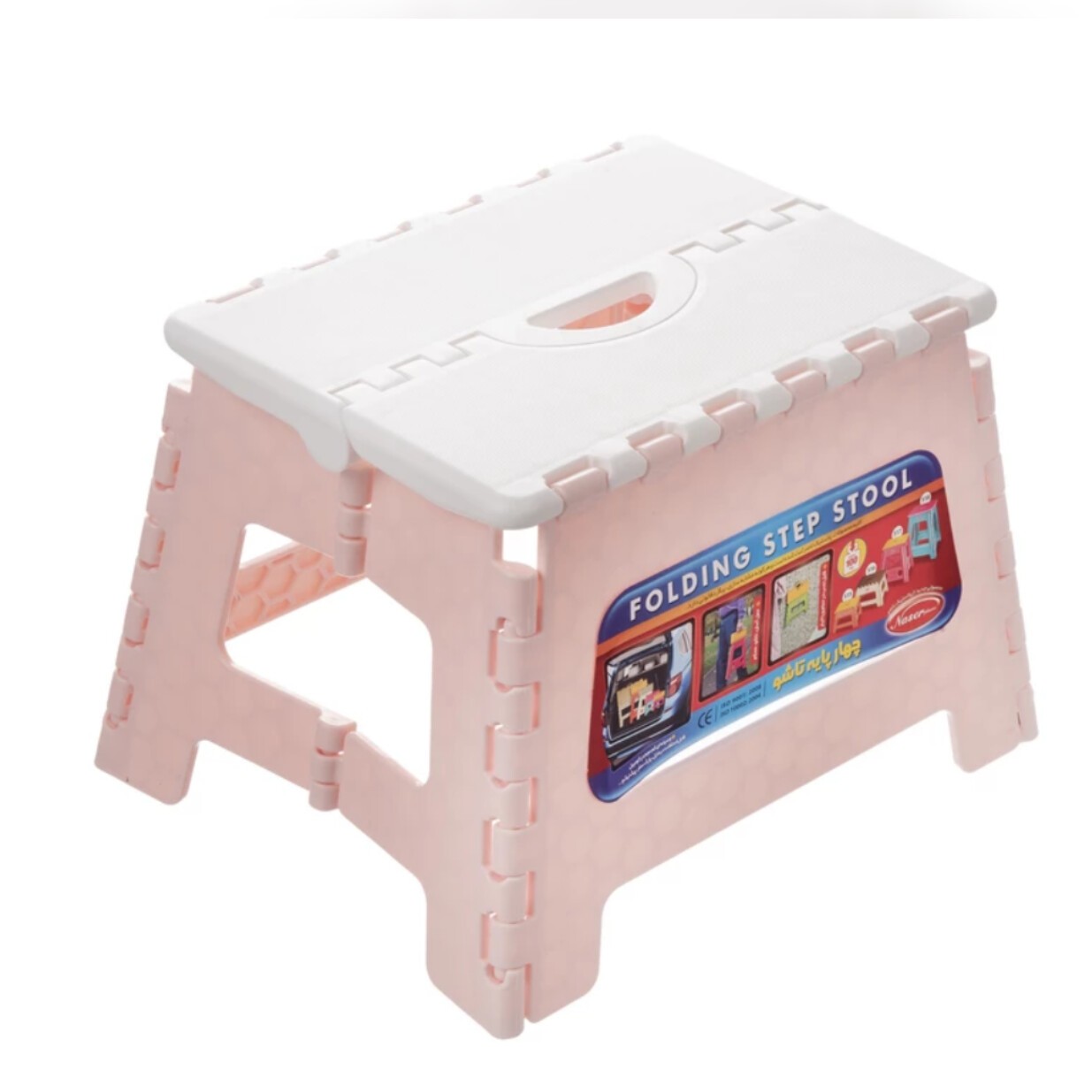 چهار پایه حمام پلاستیک ناصر کد 516