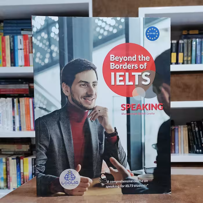 کتاب Beyond the Borders of IELTS c1 c2 speaking 