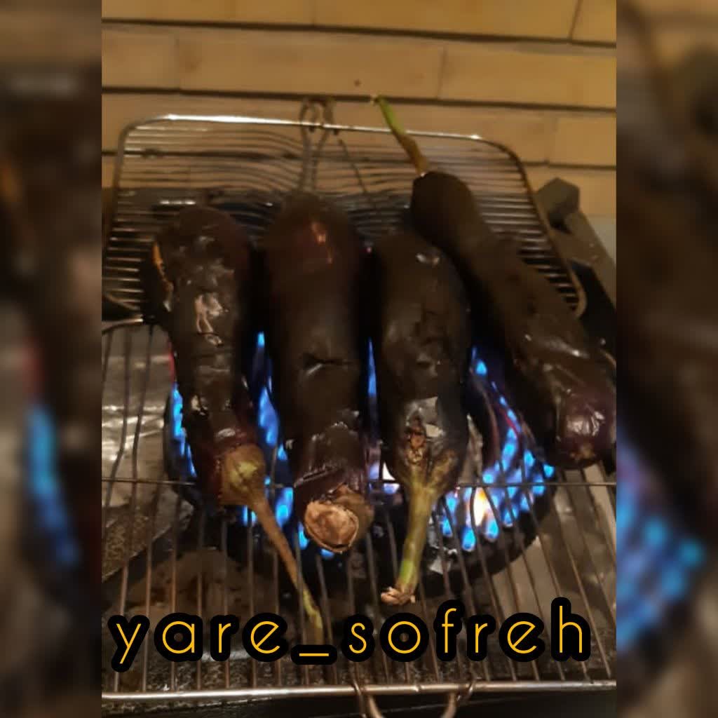 بادمجان کبابی  آماده طبخ در بسته های 500گرمی