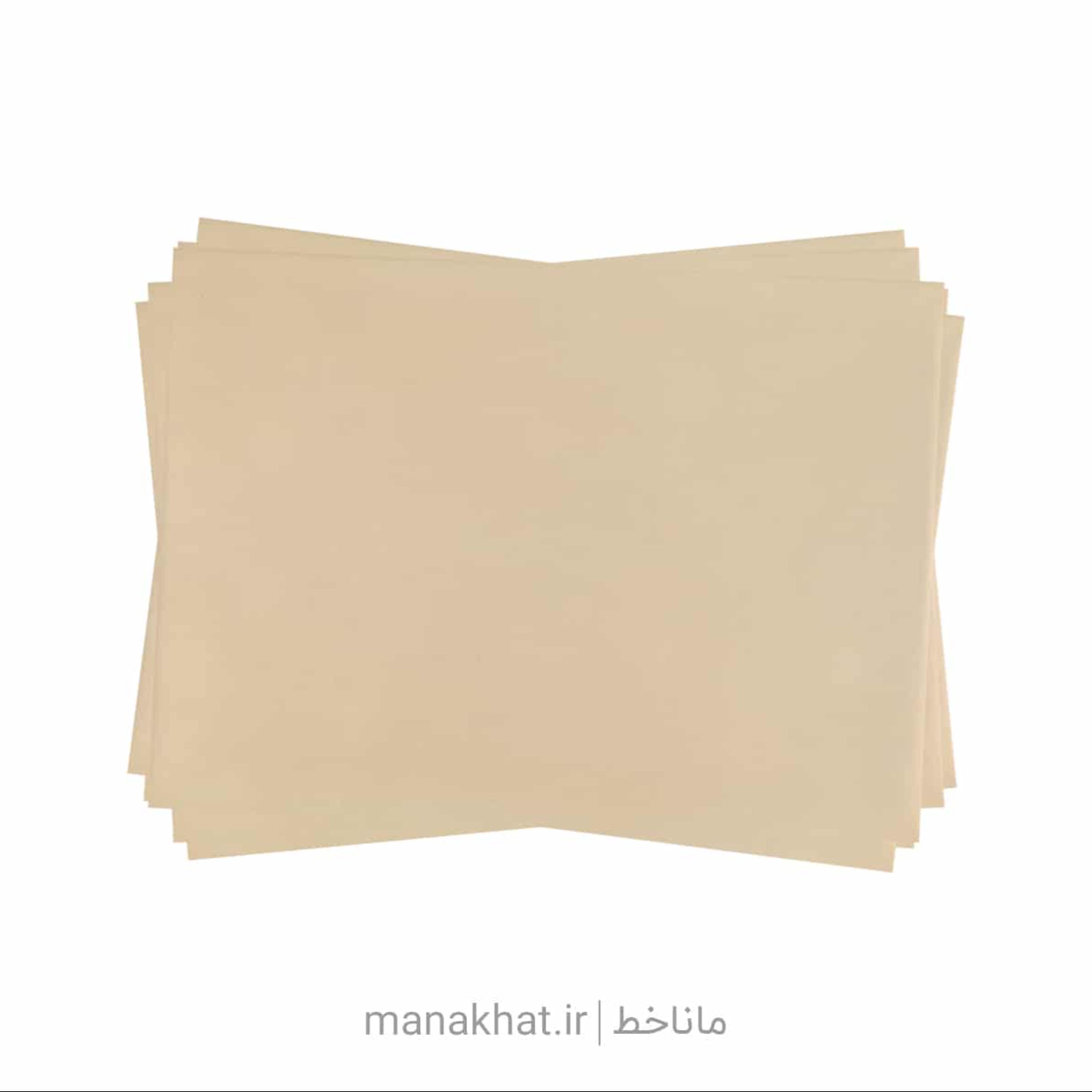 کاغذ نخودی خوشنویسی براق ابعاد 25-35 بسته 25 برگی