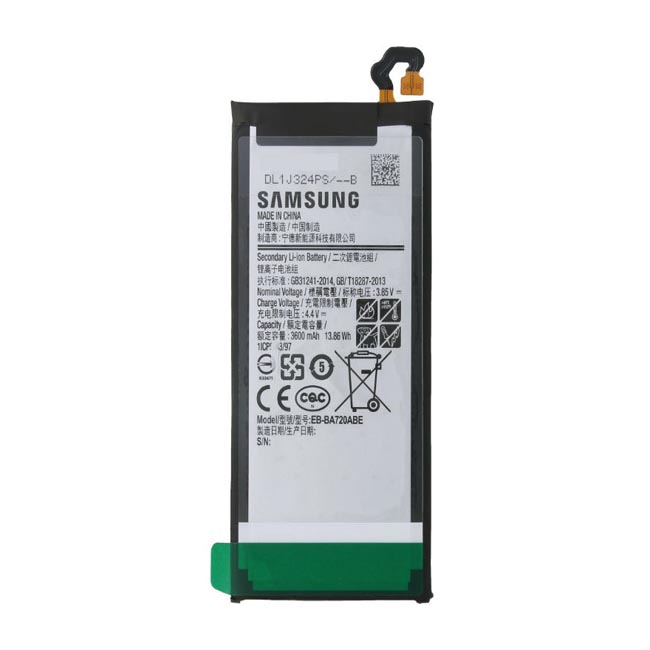 باتری گوشی سامسونگ گلکسی جی 7 (2017) | Samsung Galaxy J7 2017 battery