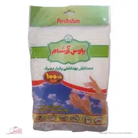 دستکش یکبار مصرف فریزری آرشام