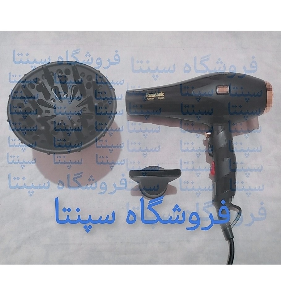 سشوار  حرفه ای پاناسونیک (دیسپانسر دار) (اصل) 7000W  ژاپنی (made in japan) سشوار پاناسونیک (سشوار سالنی) سشوار ارایشگاهی