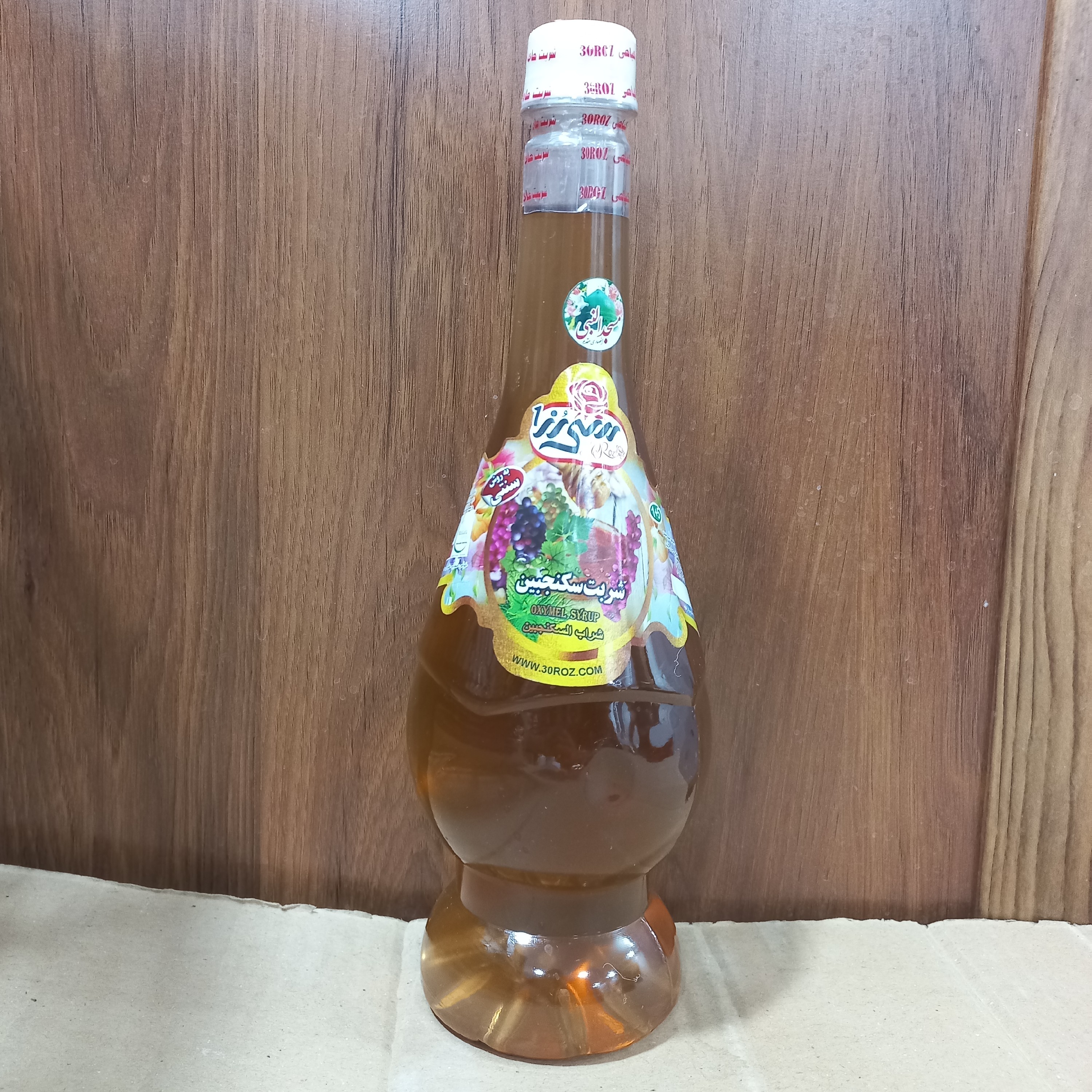 شهد شربت سکنجبین یک لیتری(شربت غلیظ) سوغات قمصر کاشان