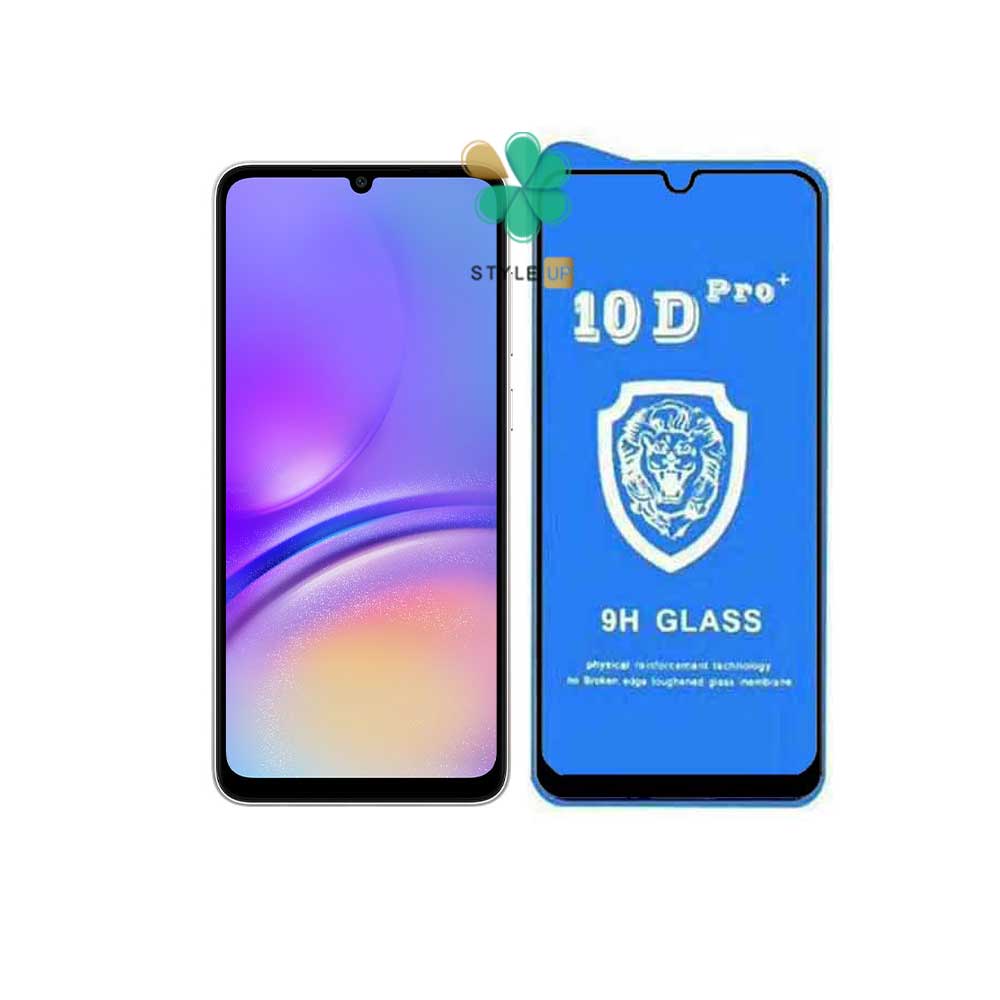 گلس گوشی تمام صفحه 10D Pro مناسب سامسونگ Galaxy A05