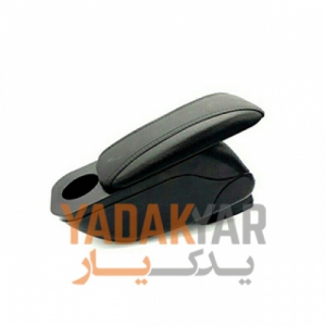 کنسول وسط اسپرت کشویی ساینا