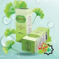قطره زمزم