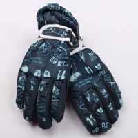 دستکش ضد آب