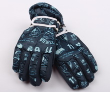 دستکش ضد آب