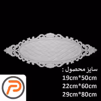 گل تزئینی طرح منبت pvc کد 236