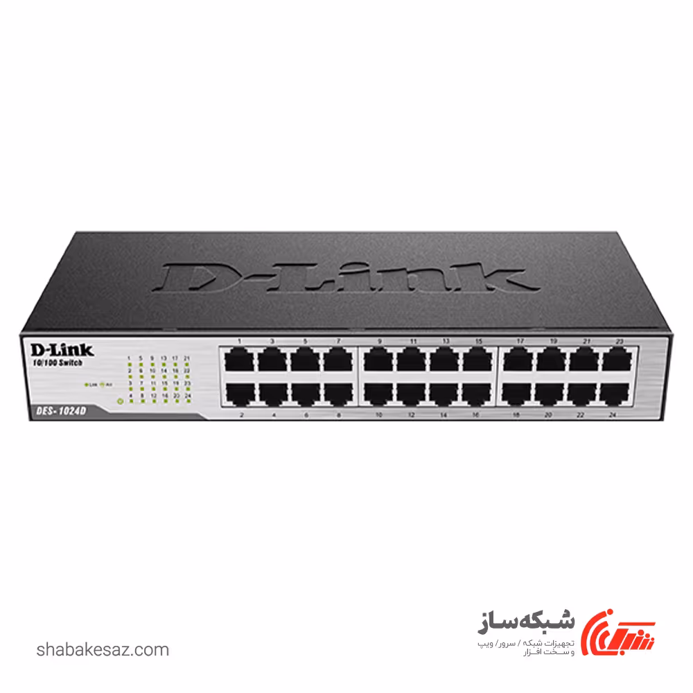قیمت و خرید سوئیچ شبکه دی لینک D-Link DES-1024D دسکتاپ/رکمونت 24 پورت 10/100Mbps - شبکه ساز