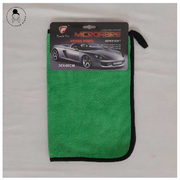 دستمال حوله ای دو رو  میکرو فایبر  رنگ سبز و توسی 