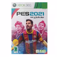 بازی PES 2021 مخصوص XBOX 360 نسخه مادسازی شده - کالاوما