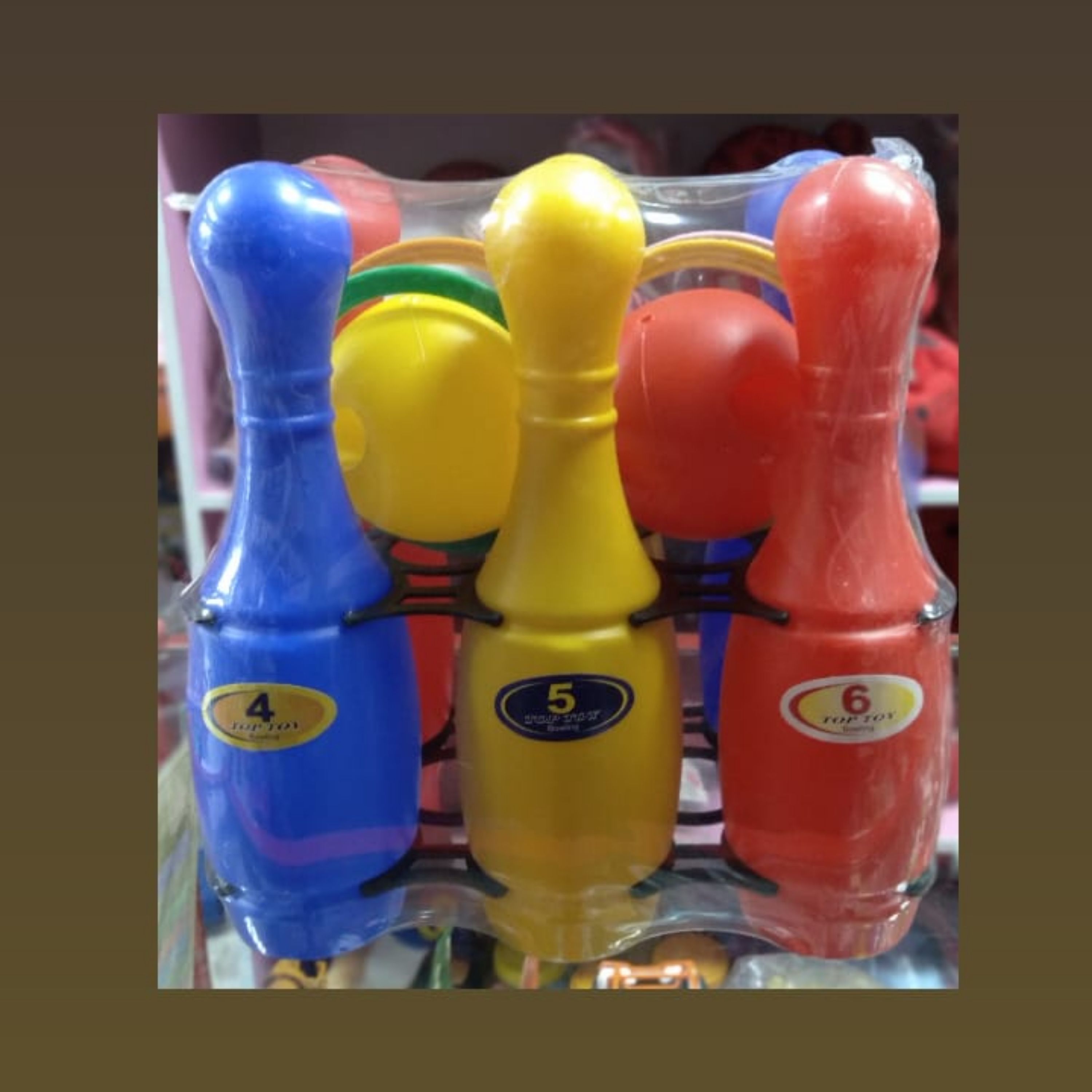 بولینگ بزرگ شش عددی با حلقه پرتاب