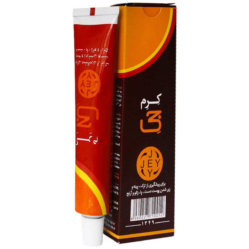 کرم جی بسته 6عددی