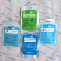 سم آفات گیاهان آپارتمانی ( پک 4 عددی اقتصادی )