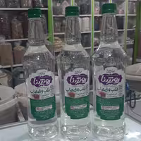 عرق قلب واعصاب روشنا
