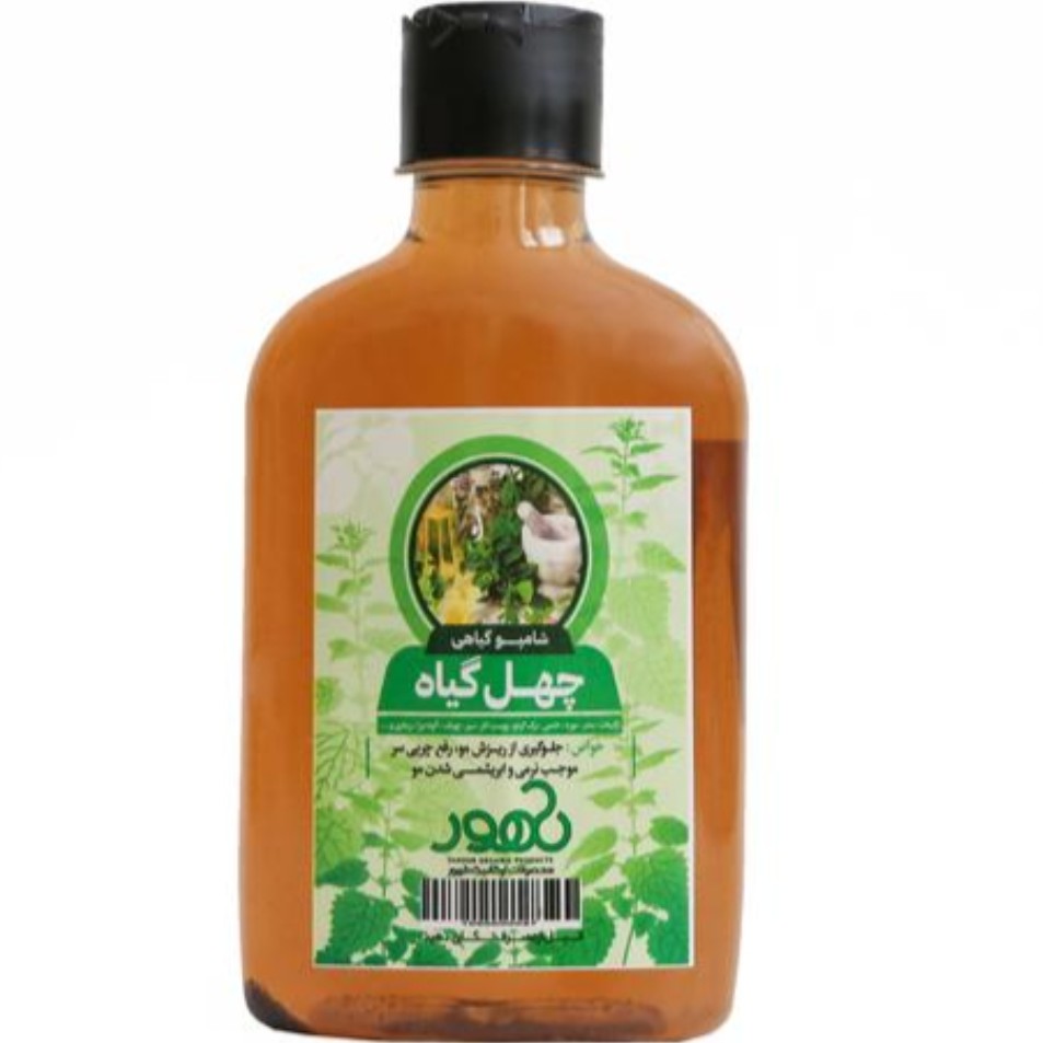 شامپو چهل گیاه شامپو40گیاه شامپوگیاهی شامپوطبیعی شامپوی گیاهی