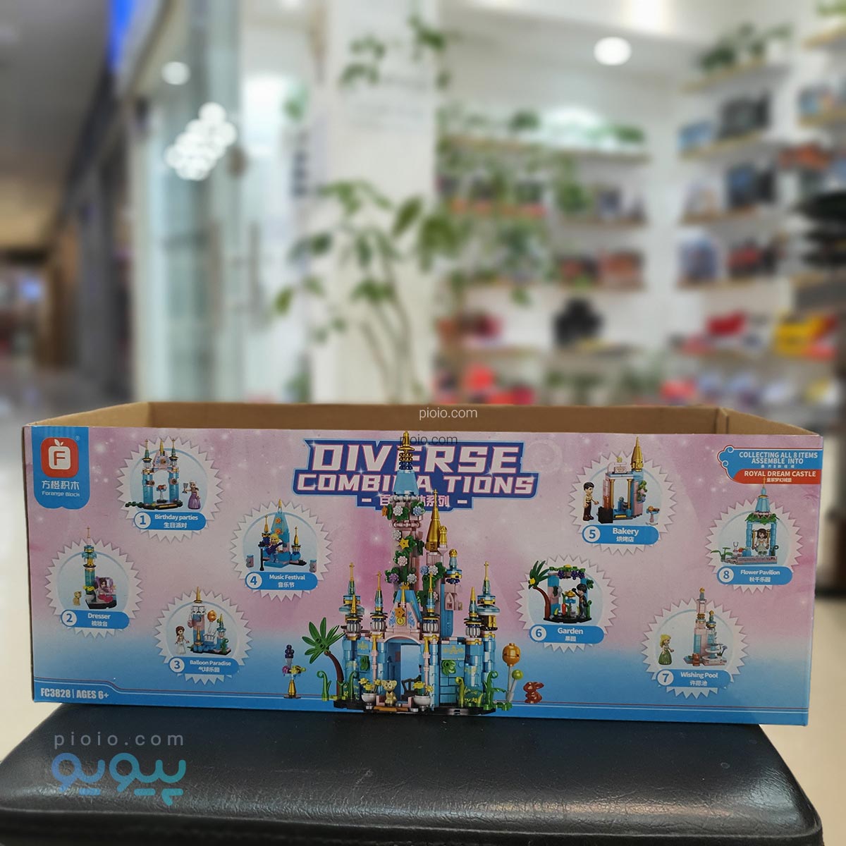 پک 8 عددی لگو قصر آیتم FC3828