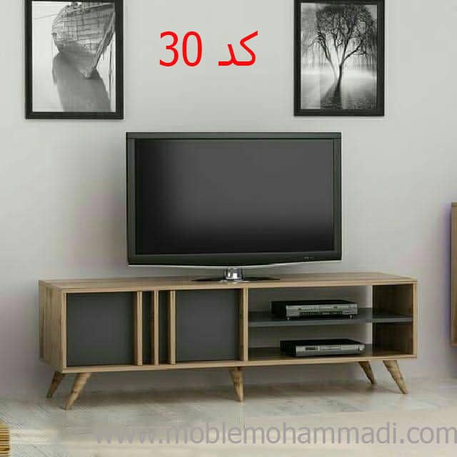 میزتلویزیون کد30