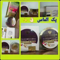 پک ضدکک مک ضدجوش