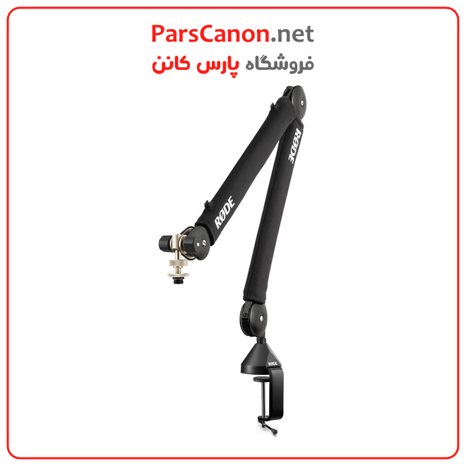 نگهدارنده میکروفن رود RODE PSA1  Professional Studio Arm (Black)