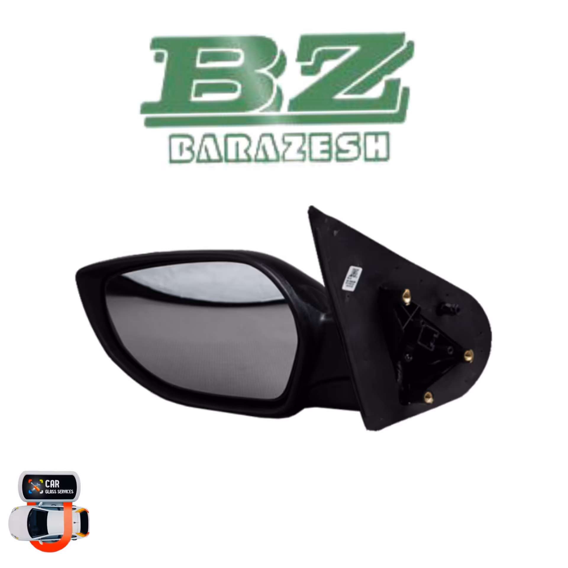 آینه کامل ساینا برازش سمت راست 