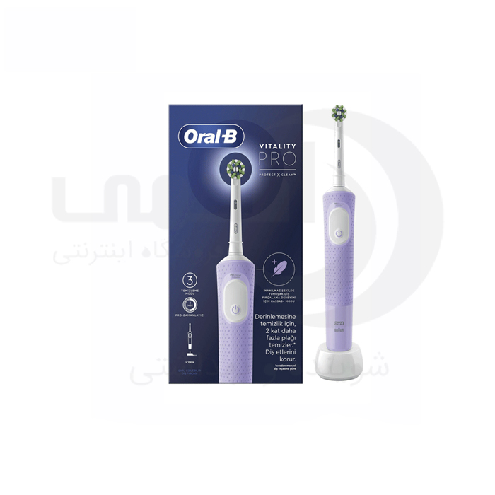 مسواک برقی اورال بی مدل Vitality Pro Protect X Clean رنگ بنفش