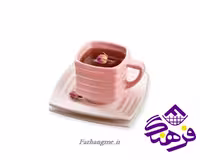 فنجان نلبکي کائولين باروس 1077/2 (4)