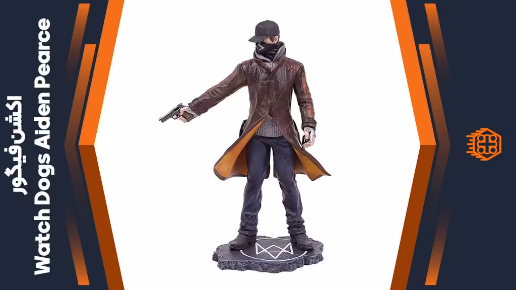 اکشن فیگور Watch Dogs Aiden Pearce
