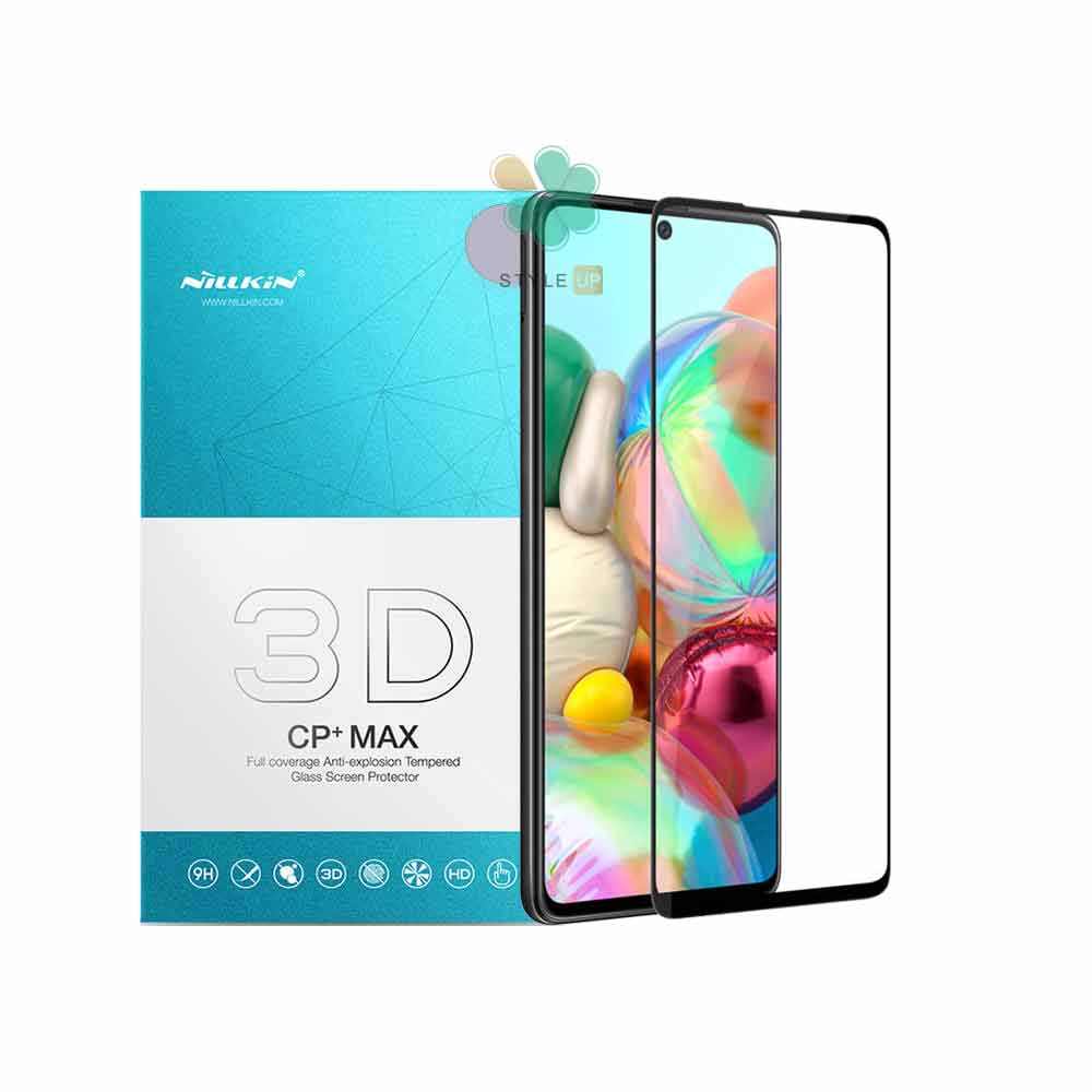 گلس 3D نیلکین گوشی سامسونگ Samsung Galaxy M62 مدل CP  Max