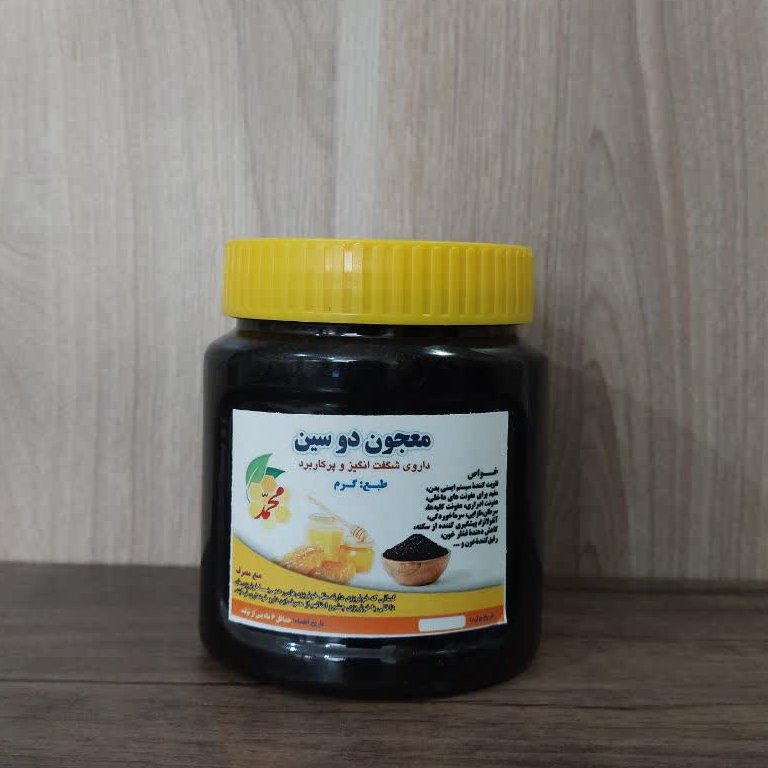 معجون دو سین 500 گرم