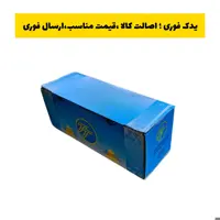 پمپ ترمز پژو 206 تیپ 2 چهار مداره بدون abs، ارسال رایگان 