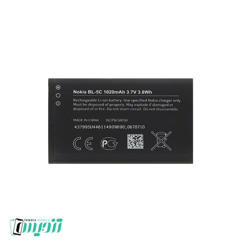 باتری اصلی Nokia 1100 - باتری اصلی Nokia 1100