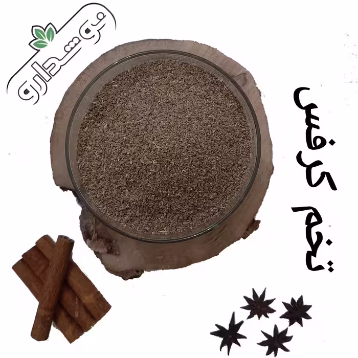 تخم کرفس 3 کیلویی