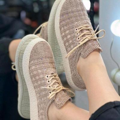 ونس گیپوری جدید