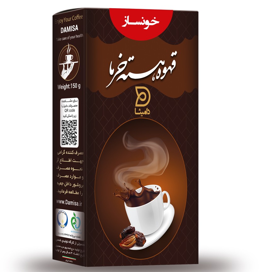 قهوه هسته خرما (خونساز)