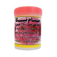 مام پودری نیکا رایحه گل همیشه بهار