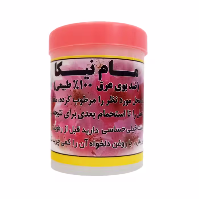 مام پودری نیکا رایحه گل همیشه بهار
