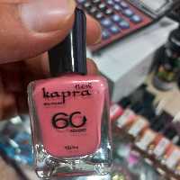 لاک کاپرا شماره27بسیار مقاوم خشک شدن در30 ثانیه