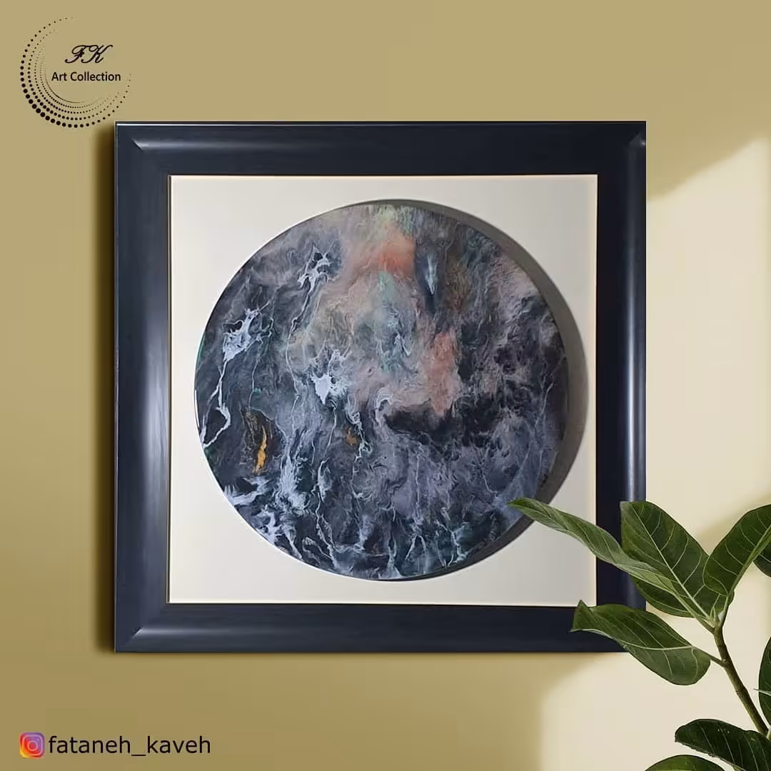 تابلو نقاشی رزین آبستره ( ادغام )
ابعاد : 85*85
وزن : 4 کیلو گرم
جنس : چوب ؛ بوم نقاشی 
بسیار زیبا